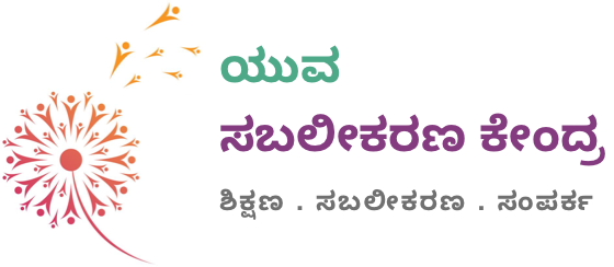 karnataka gov Logo